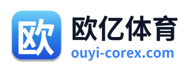 欧亿体育
